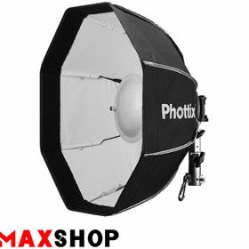 تصویر بیوتی دیش 70 سانتی متری فوتیکس Phottix 70cm Beauty Dish