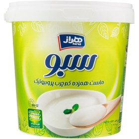 تصویر هراز ماست سبو کم چرب پروبیوتیک 1500گ 