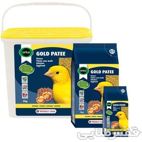 تصویر غذا تخم مرغی ورسلاگا Gold Patee 