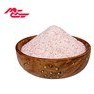 تصویر نمک صورتی هیمالیا درجه یک اصلی - 1000 گرم / درشت Fine Himalayan Salt