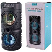 تصویر اسپیکر گریت نایس GTS2151 Great Nice GTS2151 Wireless Speaker