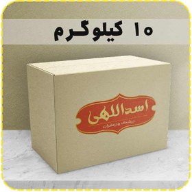 تصویر زرشک پفکی 10 کیلویی (خرید عمده) 1403 