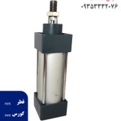 تصویر جک پنوماتیک چهار میل SC 50*25-S 