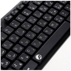 تصویر کیبورد بیاند مدل FCR-2235 با حروف فارسی Beyond FCR-2235 Keyboard With Persian Letters