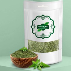 تصویر نعناع خشک اعلا 100 گرمی ا Dried Mint 100 gr Dried Mint 100 gr