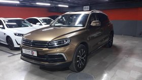 تصویر کوپا T210 1397 ا رویال رویال