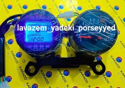 تصویر کیلومتر هوندا سی جی نیمه دیجیتال 