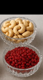 تصویر بادام هندی زعفرانی ۳۲۰ گرم 