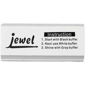 تصویر پولیش مکعبی jewel 