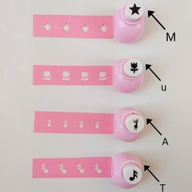 تصویر پانچ فانتزی جدید 