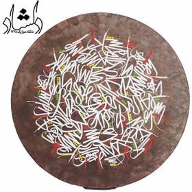 تصویر دف خطاطی IP طرح 4 