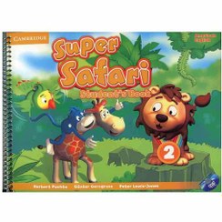 تصویر American Super Safari 2 کتاب امریکن سوپرسافاری Super Safari 2