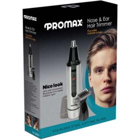 تصویر موزن گوش و بینی پرومکس promax مدل 3250 Promax ear and nose balancer model 3250