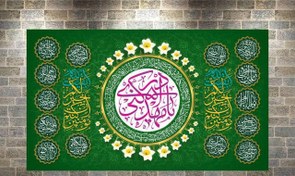 تصویر یا مهدی ادرکنی 