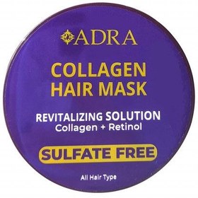 تصویر ماسک مو با آبکشی بدون سولفات حاوی کلاژن حجم 400 میلی لیتر آدرا Adra Collagenl Hair Mask 400 ml