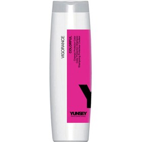 تصویر شامپو محافظ موهای رنگ شده ویگورانس یانسی250میل Yunsey Color Protector Shampoo 250 ML