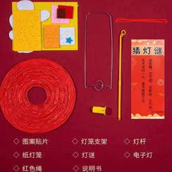 تصویر فانوس چینی فانوس چراغ خواب 