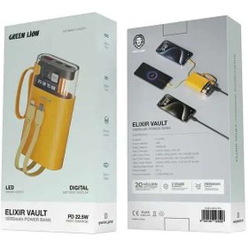 تصویر پاوربانک گرین مدل Elixir Vault ظرفیت ۱۰ هزار میلی‌آمپر ساعت با توان ۲۲٫۵ وات 