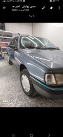 تصویر پژو 405 مدل 1398 ا Peugeot 405 GLX-petrol Peugeot 405 GLX-petrol