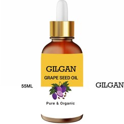 تصویر روغن هسته انگور - ۵۵ میل GRAPE SEED OIL