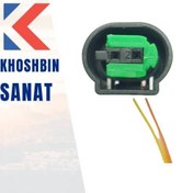 تصویر سوکت 2 فیش ABS مدل بوش سر سبز 