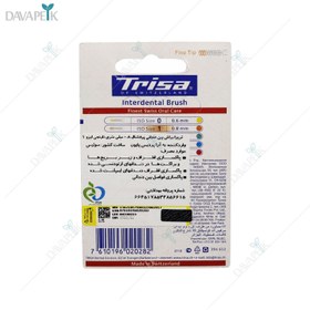 تصویر تراش بین دندانی پرفشنال سایز 0/8 تریزا - Trusa interdental brush 