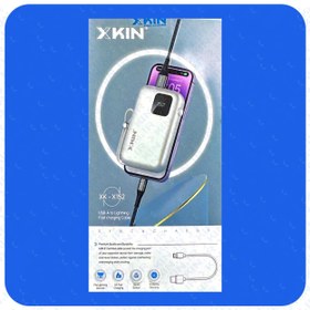 تصویر کابل شارژ USB به لایتنینگ ایکس کین مدل XK-X152 طول 1.2 متر 