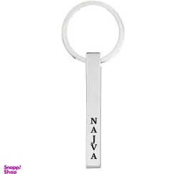 تصویر جاکلیدی ترمه 1 مدل ناهید کد OST 533 