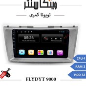 تصویر مانیتور اندروید فابریک تویوتا کمری 2006 وینکا مدل FlyDyt 9000 رام 1 و حافظه 16 
