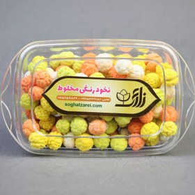 تصویر نخود رنگی مخلوط 