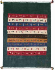 تصویر گبه پازن 