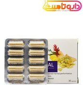 تصویر کپسول ممورال گل دارو ۳۰ عددی تقویت حافظه 