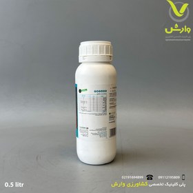 تصویر Bio Radicante Futureco Bioscience 500 ml بیو رادیکانت فیوچراکو بایوساینس نیم لیتر (فروغ دشت) 