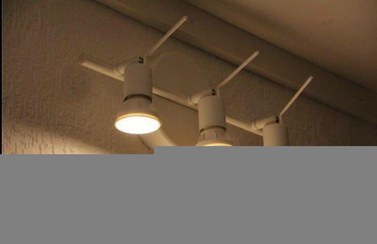 تصویر چراغ سقفی دیواری ایکیا Tross(قابل نصب بر دیوار و سقف)لوستر سه شاخه ایکیا 