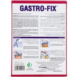 تصویر گاسترو فیکس 5 عددی فاسکا Gastro Fix 5 Fasska