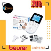 تصویر ماساژور و تسکین درد دیجیتال برند: بیورر (Beurer) مدل: ‎EM49 Beurer Digital Pain Relief Massager EM49