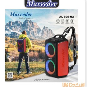 تصویر اسپیکر مکسیدر مدل MX-BP2651-AL605U2 Maxeeder bluetooth speaker model MX-BP2651-AL605U2