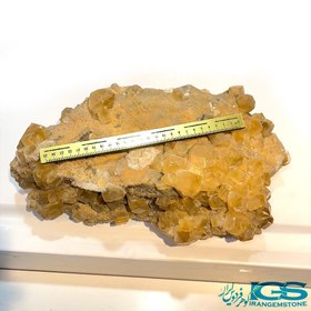 تصویر راف فلوریت زرد 