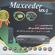 تصویر گیرنده دیجیتال مکسیدر Maxeeder MX-2 Classic 