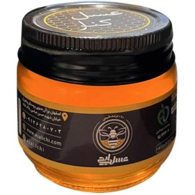 تصویر عسل کنار 250 گرمی 