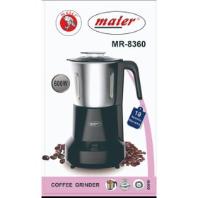 تصویر آسیاب مایر مدل MR_8360 Maier 8360 Coffee Grinder MR_8360