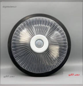 تصویر فروشگاه دیجی الکترو