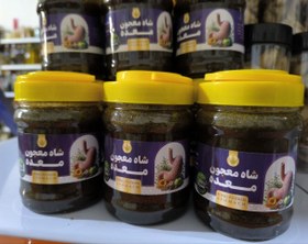 تصویر شاه معجون معده 