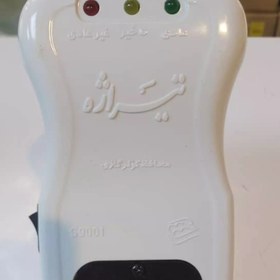 تصویر محافظ کولر گازی تیراژه مدل s9000 