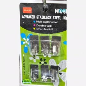 تصویر آویز چسبی استیل ۶ عددی 