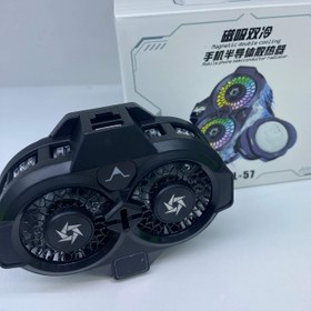 تصویر فن خنک کننده گوشی Fan model sl-57