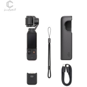 تصویر دوربین گیمبال اسمو پاکت DJI Osmo Pocket 3 Creator Combo 