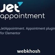 تصویر افزونه JetAppointments 