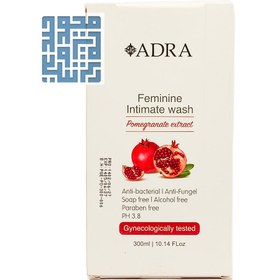 تصویر ژل بهداشتی بانوان حاوی عصاره انار آدرا Adra Genital Cleansing Gel With Pomegranate Extract