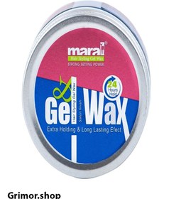 تصویر ژل وکس مو مارال حجم 150 میلی لیتر 